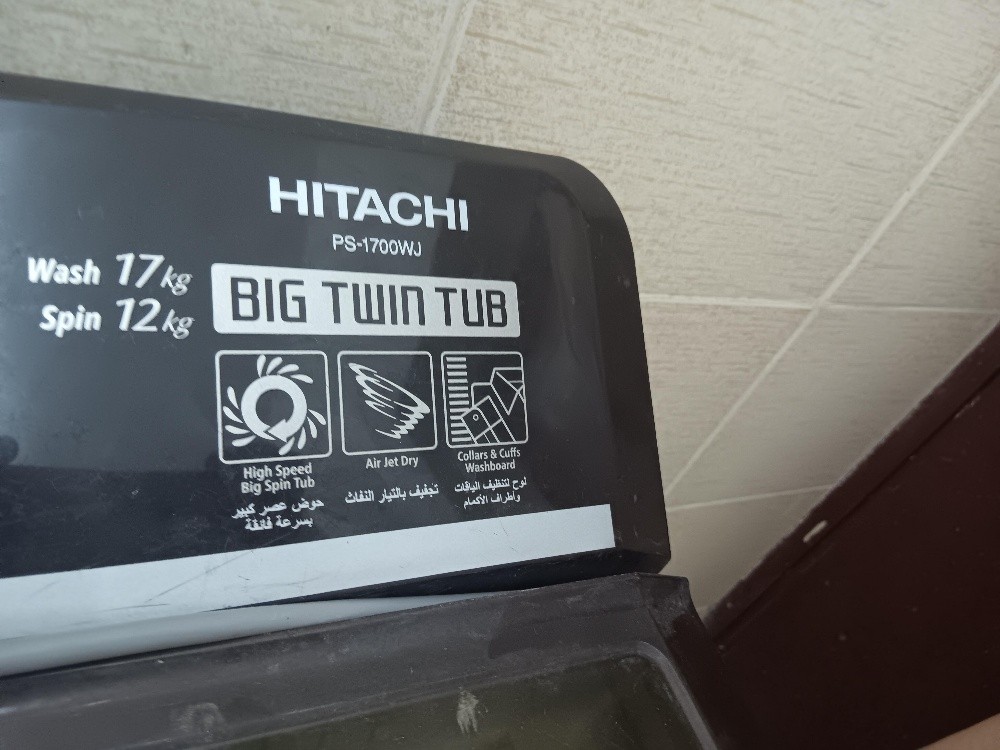 Hitachi washing mechime - 4