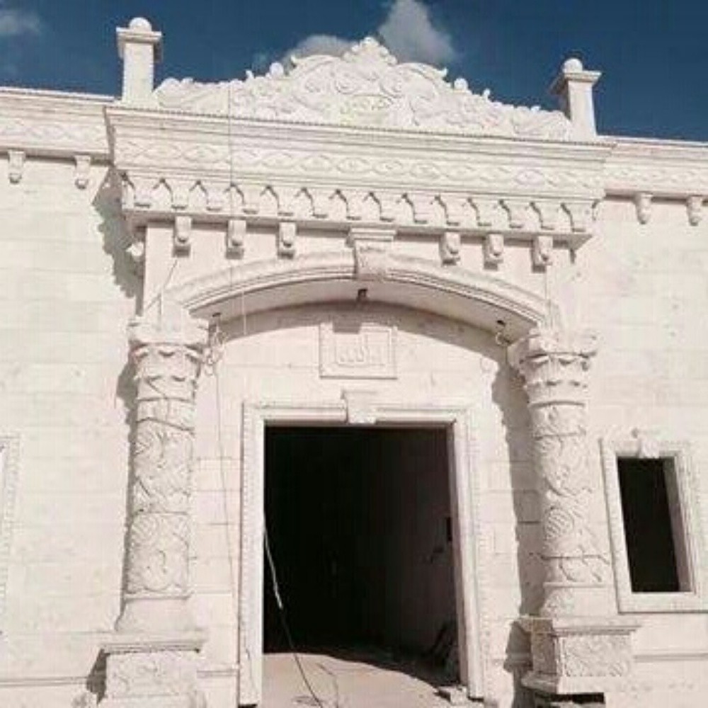Manarat Aleppo General Contractin - 6