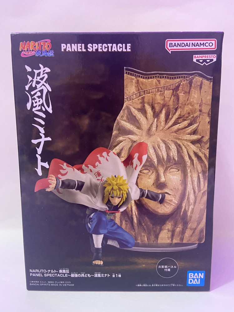 Anime Figures from Japan - 9