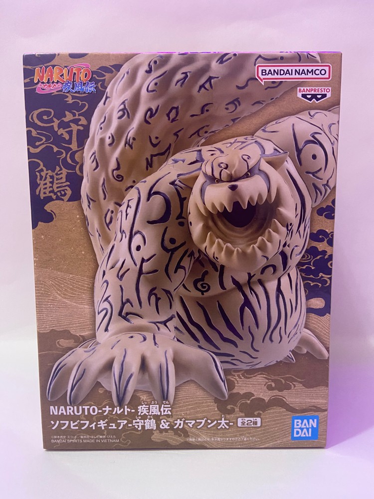 Anime Figures from Japan - 7