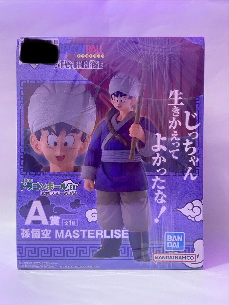 Anime Figures from Japan - 2