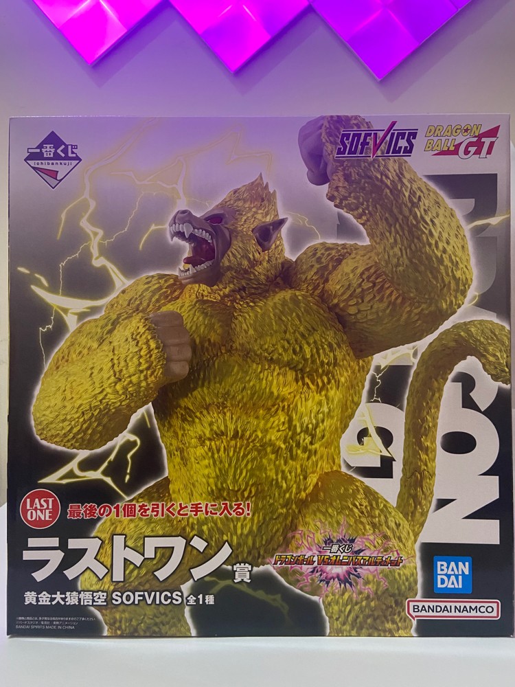 Anime Figures from Japan - 1