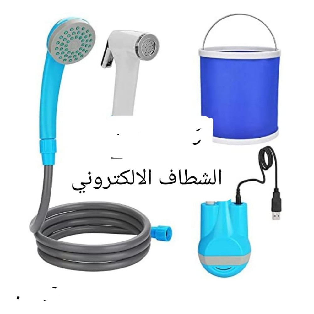 شطاف السفر - 3