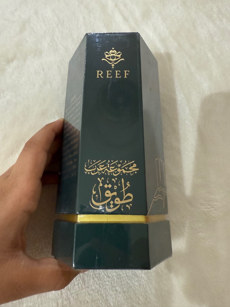 خليفه خالد العبيد - 1