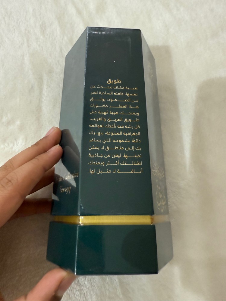 خليفه خالد العبيد - 5