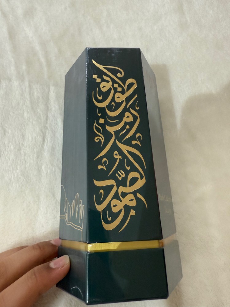 خليفه خالد العبيد - 4