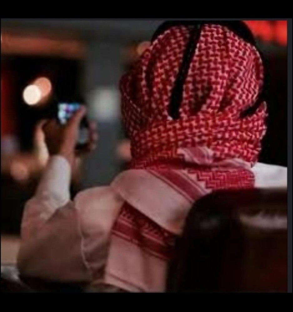 ابحث عن وظيفه - 2