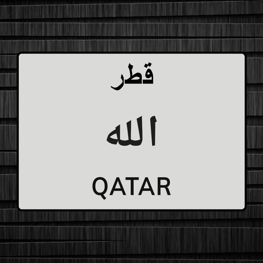 نادية - 1