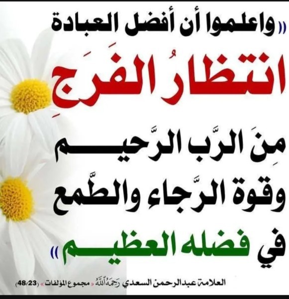 دكتور قانون مراجعة للطلاب وكتابة - 1