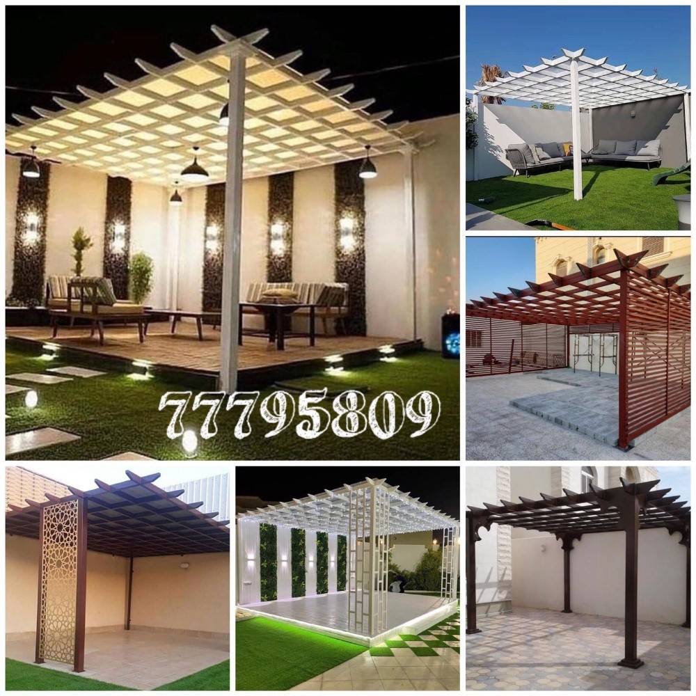 حداد واعمال حدادة - 21
