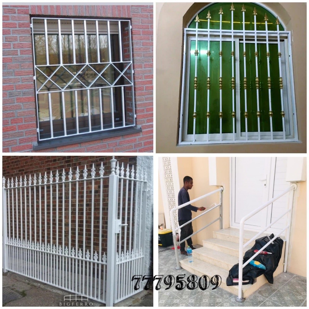 حداد واعمال حدادة - 26