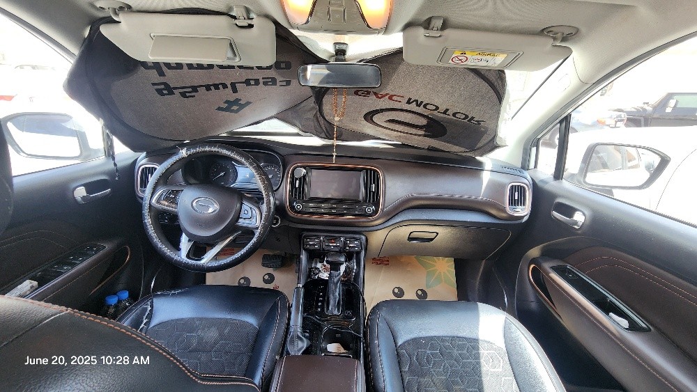 GAC GS3 - 7