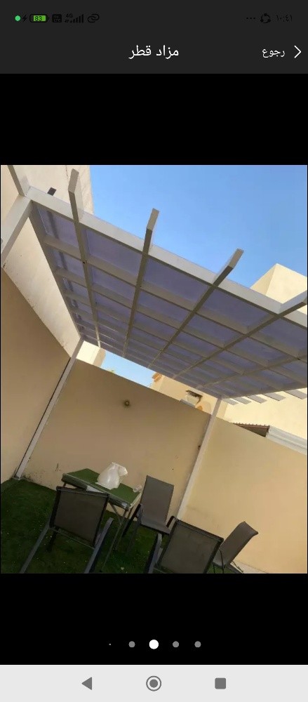 المظلات والسواتر الحديثه - 5