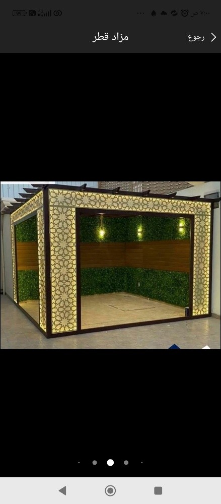 عمل المظلات والسواتر - 9