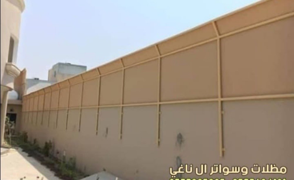 سواتر ومظلات - 9