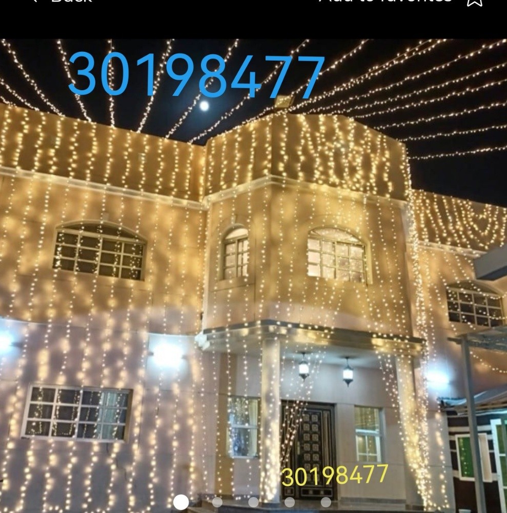 Lighting - 12