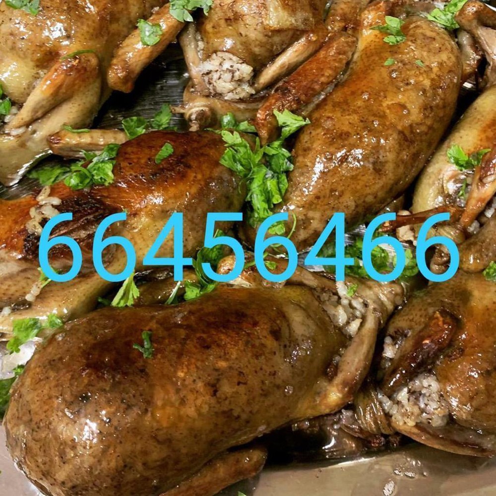 مضروبه قطريه - 18