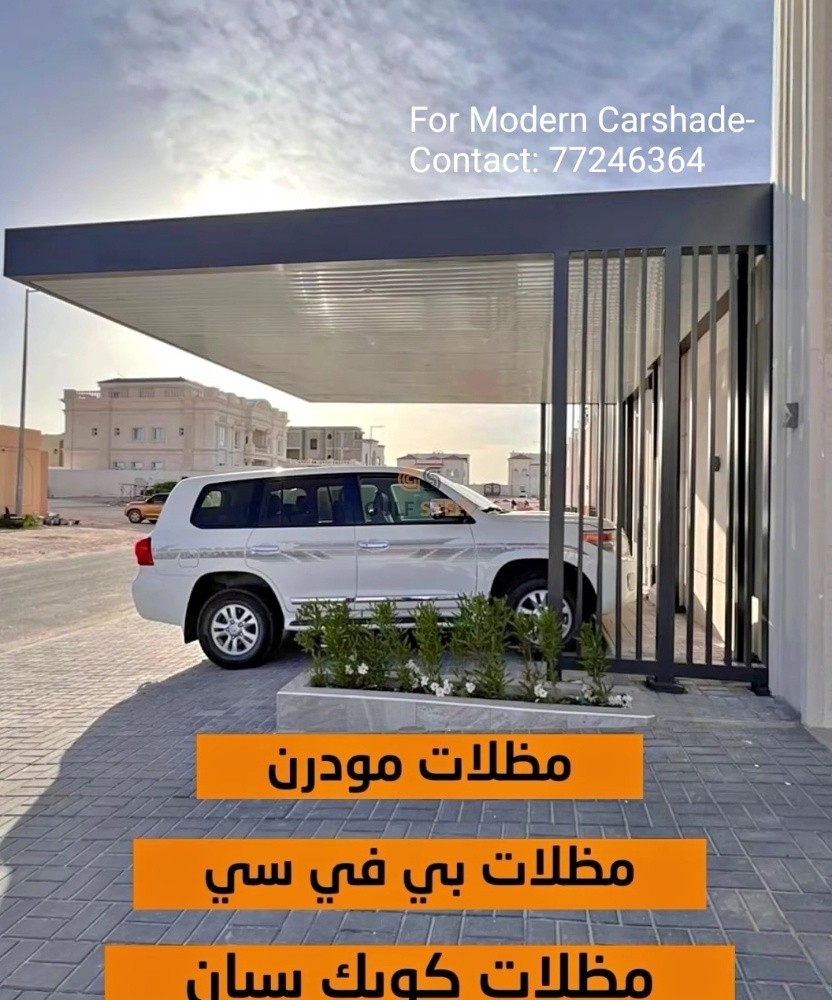 Stylish Pergola & Steel Carshade. - 6