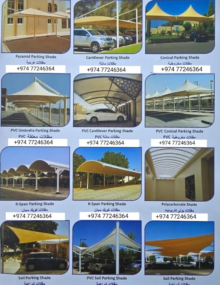 Modern Carshade & Fencing Works. - 10