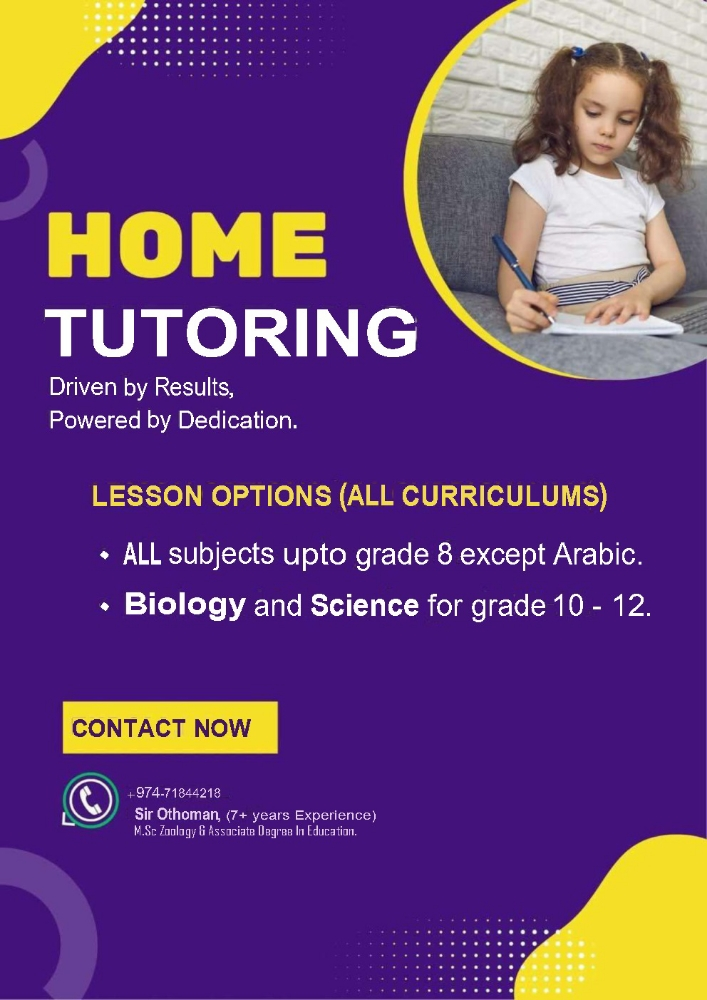 Tuition in Wakrah for Pakistanis - 1