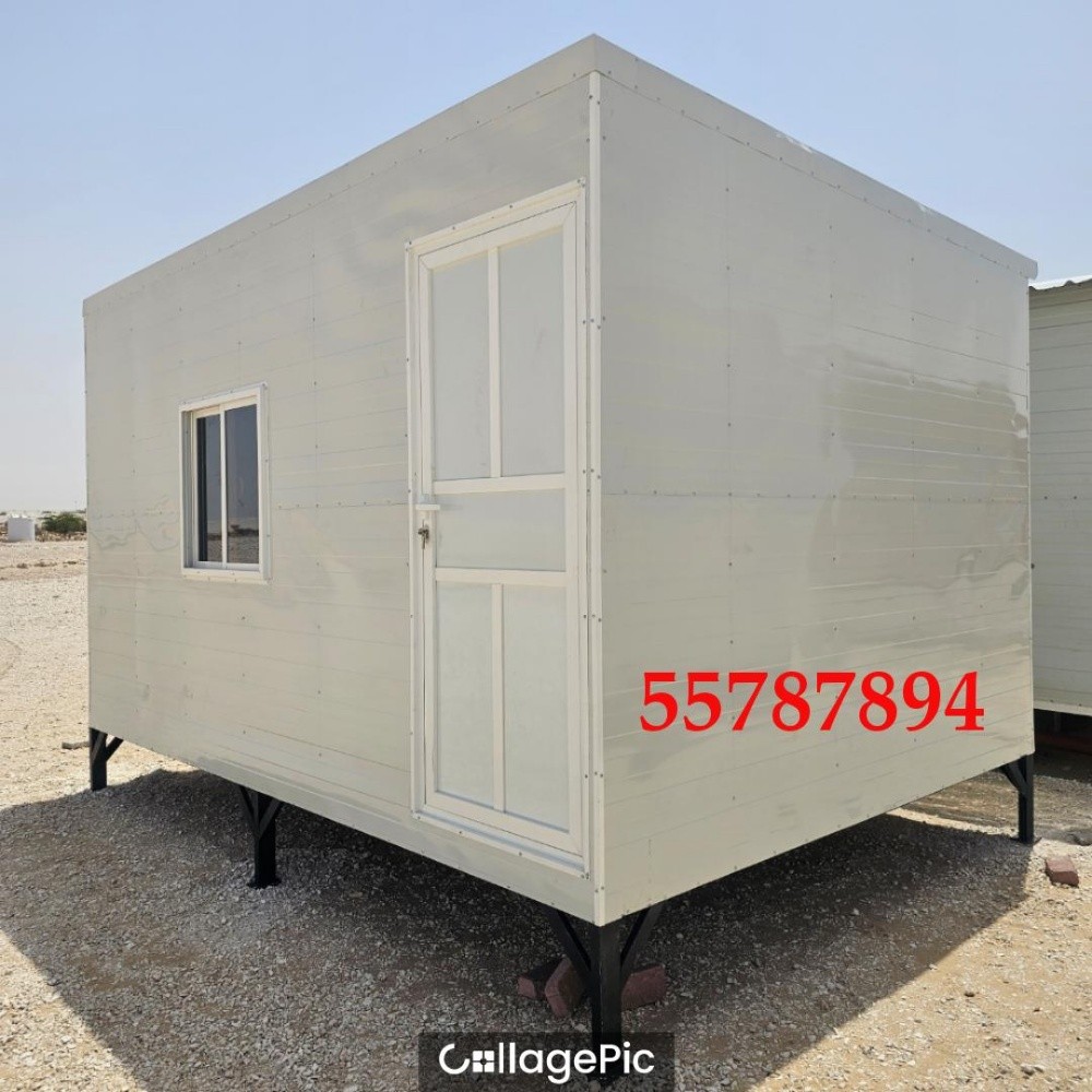 photo cabin person - 4
