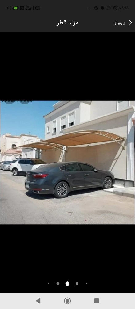 اعمال الحداده والمظلات والسواتر - 2