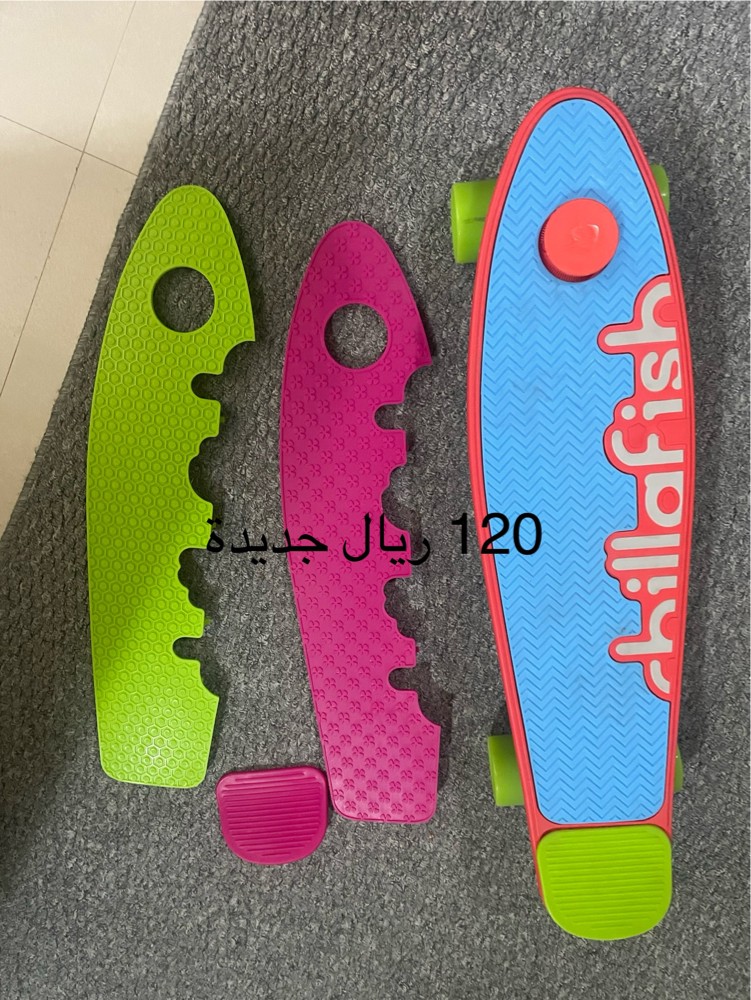 أم محمد  - 17