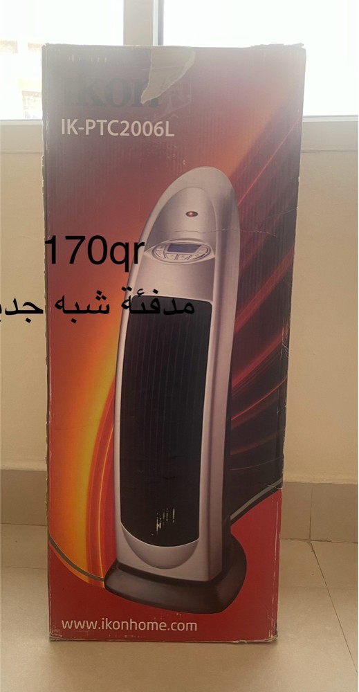أم محمد  - 13