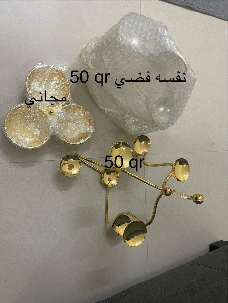 أم محمد  - 16