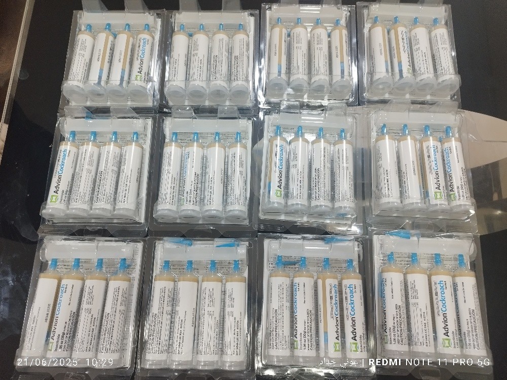 advion cockroach gel bait - 1