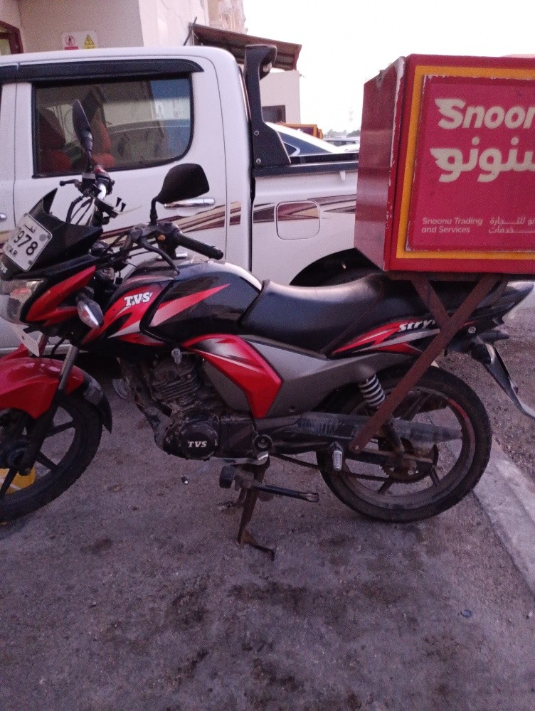 Abu bakar - 1
