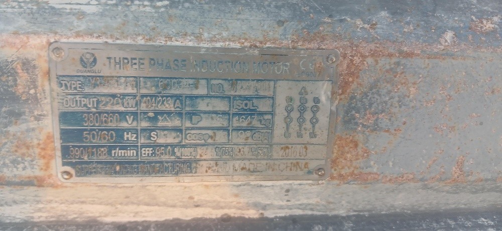 motor - 1