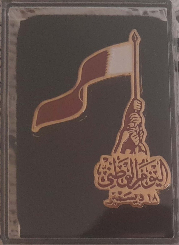 35 National Day logo pins - 1