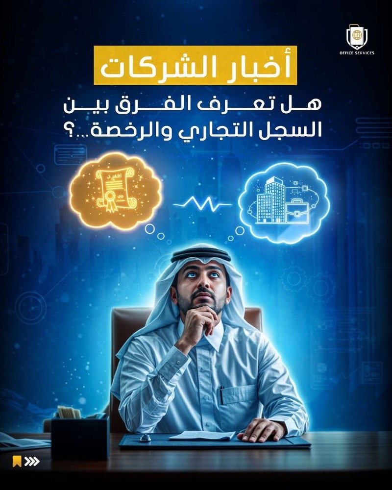 تخليص جميع المعاملات - 1