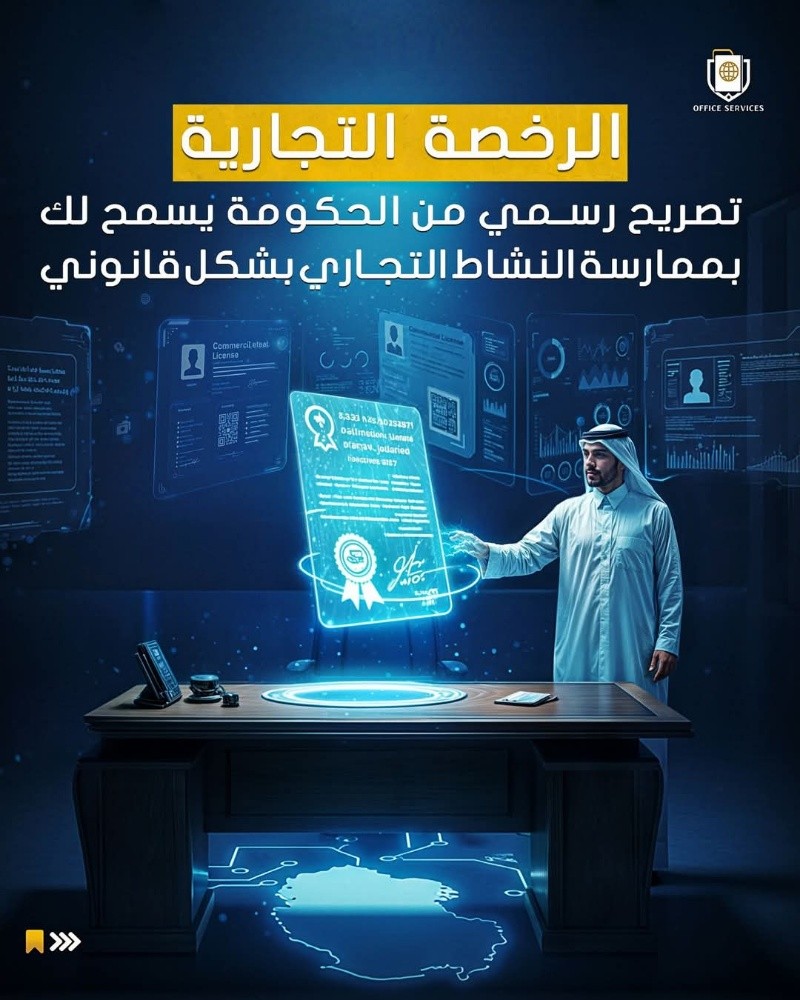 تخليص جميع المعاملات - 3