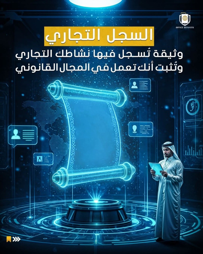 تخليص جميع المعاملات - 2