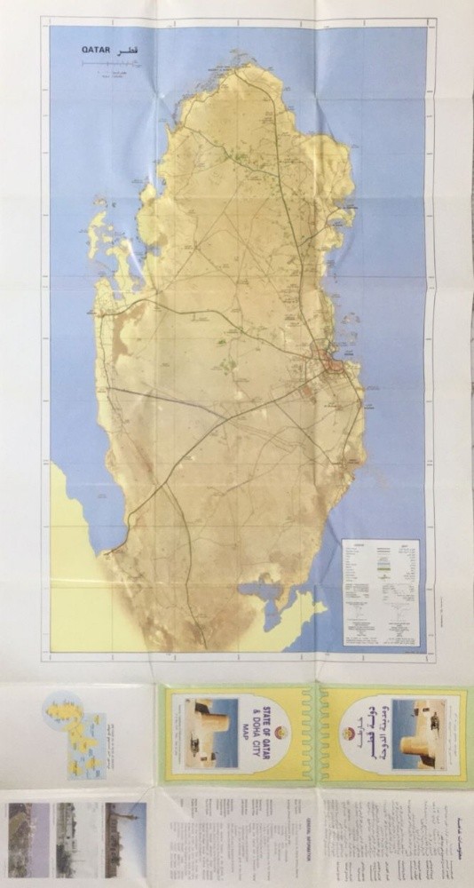 Map of the State of Qatar - 2