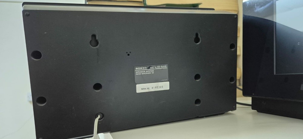 Sony DVD CD MP3 System - 5