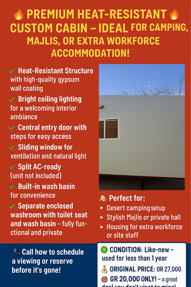 Heat resistant special cabin sale - 14