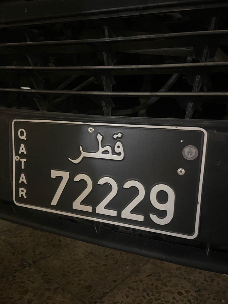 نقل خاص  - 1