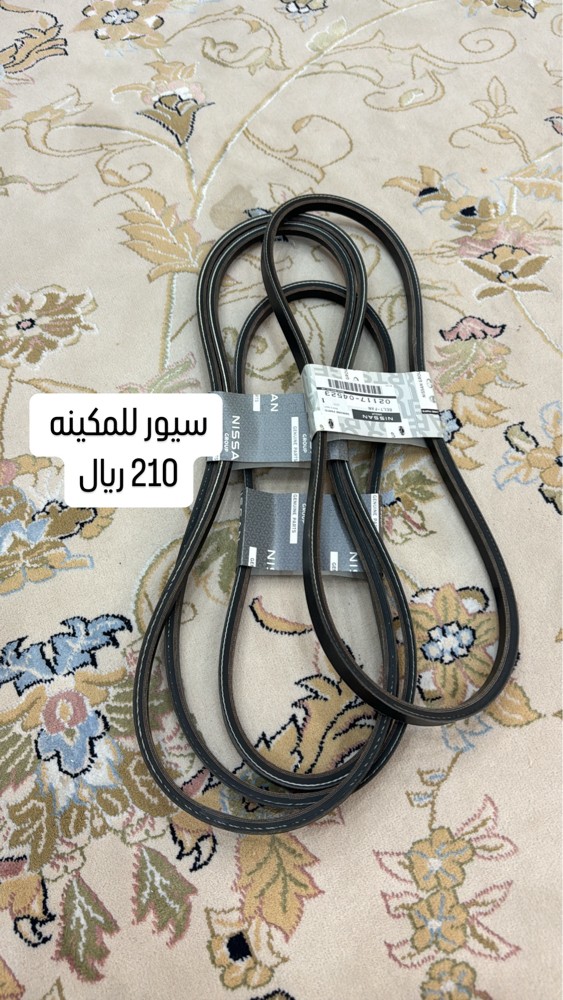 قطع نيسان ستاندر جديده - 9