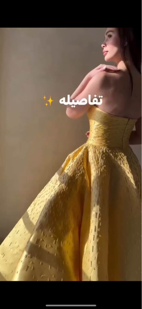 engagement dress in yellow - 2