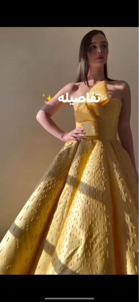 engagement dress in yellow - 1