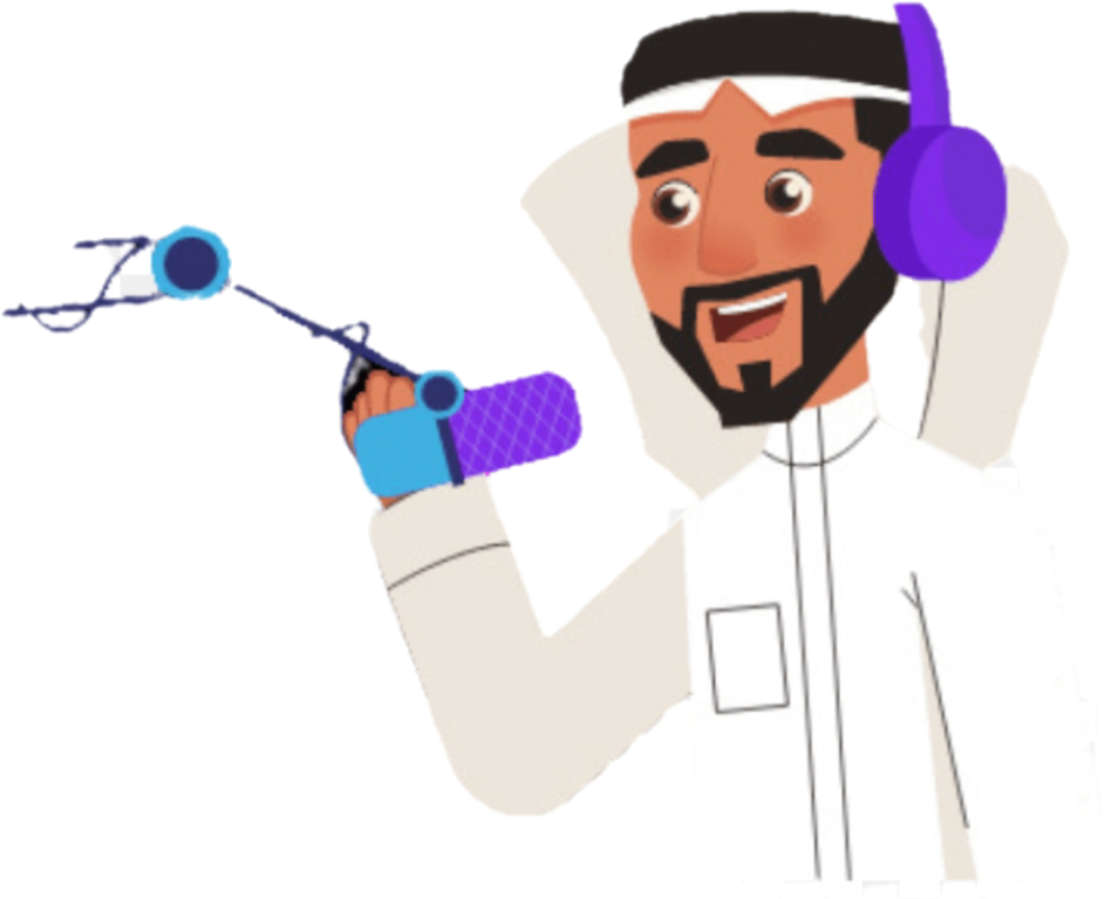 voice Over - 1