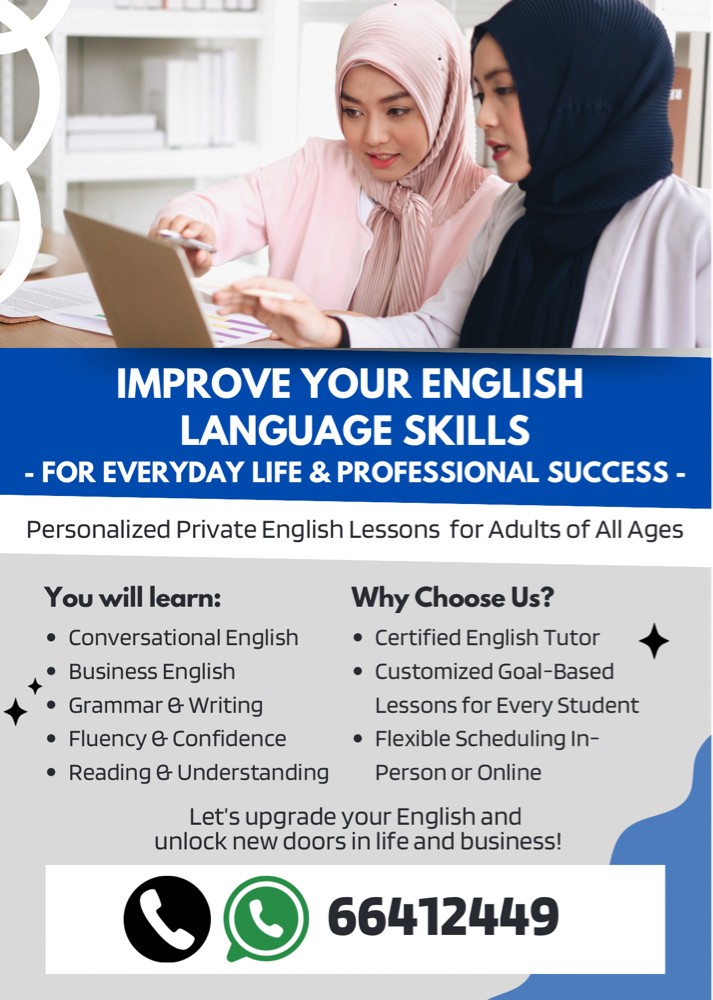English Lessons for Kids & Adults - 2