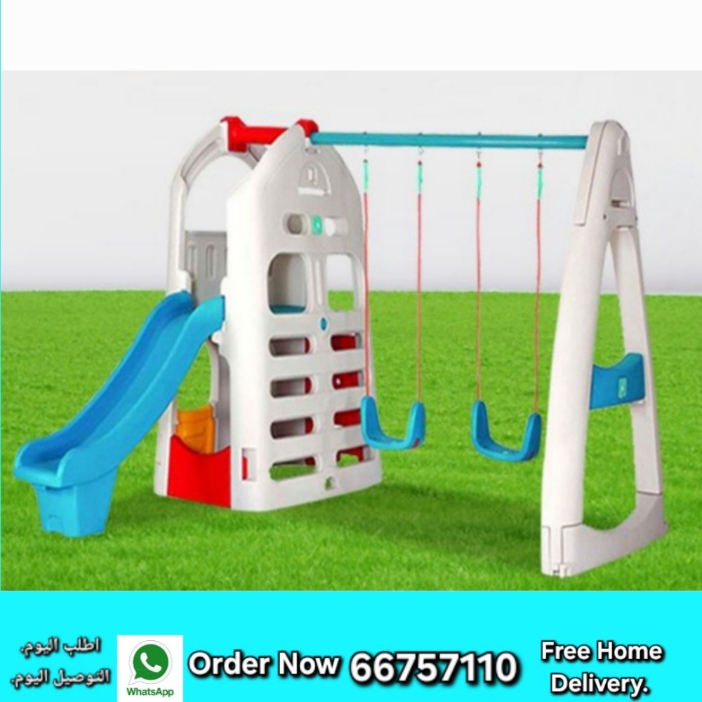 Swing sliding - 1