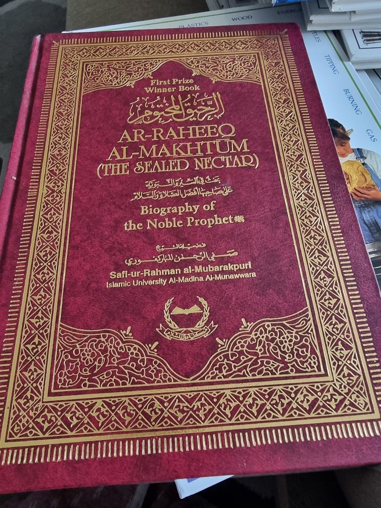 Encyclopedia - 6