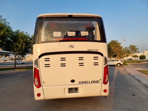 كينج لونج 2022 - 5