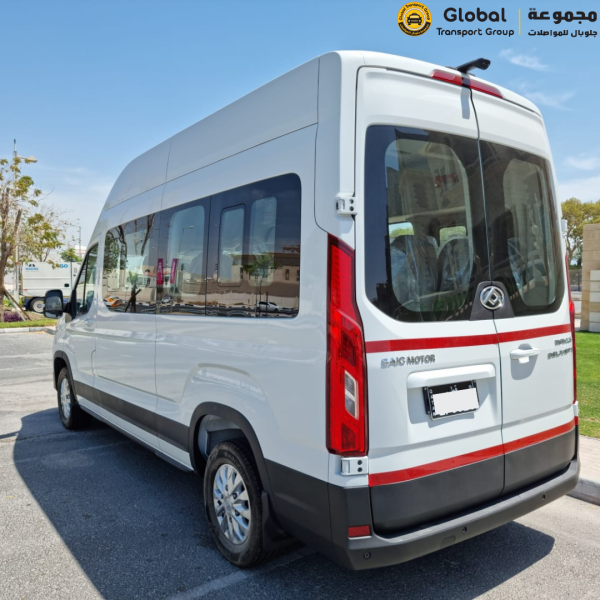 Maxus Deliver 9 2023. - 2