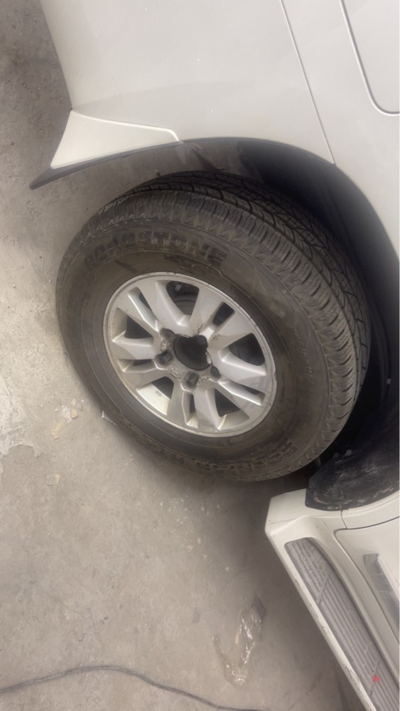 rims - 1
